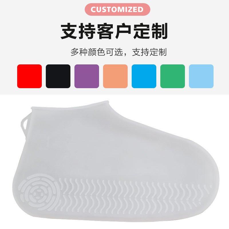 硅膠制品業(yè)務(wù)員怎么找客戶？（硅膠定制客戶應(yīng)該怎么找）
